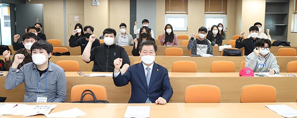 광명시,‘청년 강소기업 취업성공 사관학교’개강