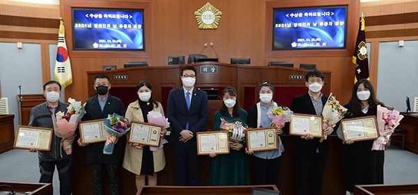 오산시의회, 장애인의 날 기념 유공자 표창