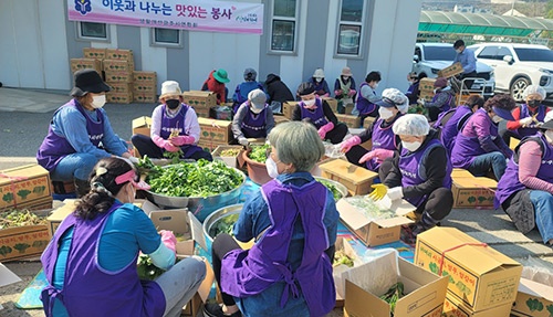 생활개선광주시연합회 이웃愛 열무김치 나눔 행사 개최