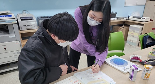 화성시여성가족청소년재단, 동부권역 청소년방과후아카데미 학습멘토링 진행