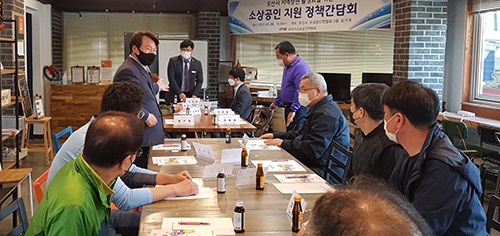 경기도의회 송영만 의원, 오색시장상인회·오산시소상공인연합회와 정담회 개최