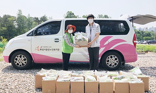 화성시, “텃밭에서 길러낸 싱싱한 농산물, 어려운 이웃과 나눠요”