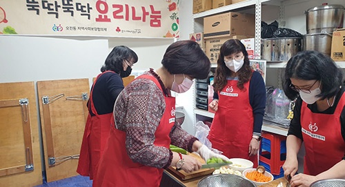 오전동지역사회보장협의체, 뚝딱뚝딱 요리나눔 5년째 이어져