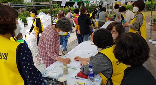 안성시여성단체협의회, 산내들 푸른안성 환경축제 행사 추진