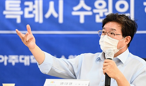 염태영 시장, “수원특례시, 자치분권의 성공 모델 될 것”