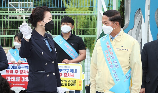 고양시 어린이보호구역 교통안전, 엄마가 지킨다