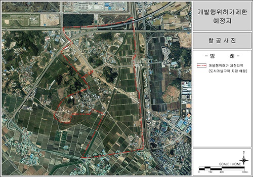 평택시, ‘평택지제, 안중역세권 도시개발사업’ 예정지 개발행위허가 제한지역 지정 추진