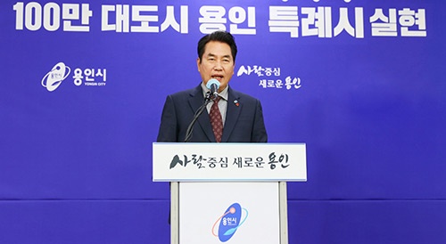 백군기 용인시장, 특례권한 확보 위해 청와대 방문