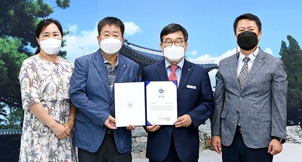 광주시, 제3회 한국문화가치대상 우수상 수상