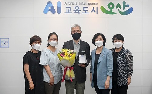 곽상욱 오산시장 (사)한국종이접기협회 감사패 받아