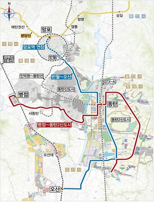 오산시, 동탄도시철도‘오산~동탄간 트램’건설 본격 추진