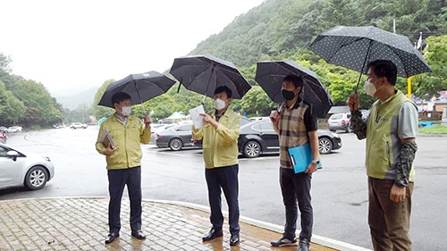 동두천시 내년도 관광개발사업에 행정력 집중!