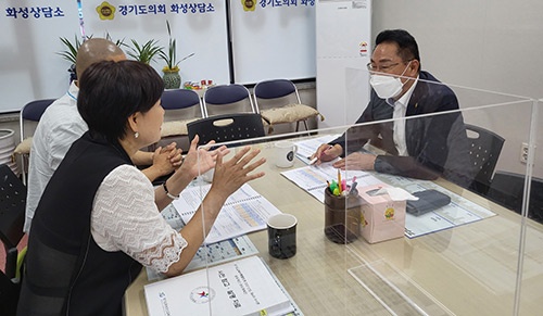 경기도의회 화성상담소, 화성장안초등학교 학교단위 공간혁신사업 관련 경기도교육청 업무보고 받다