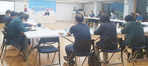 지금은 군포시 관내 동 주민총회 시즌