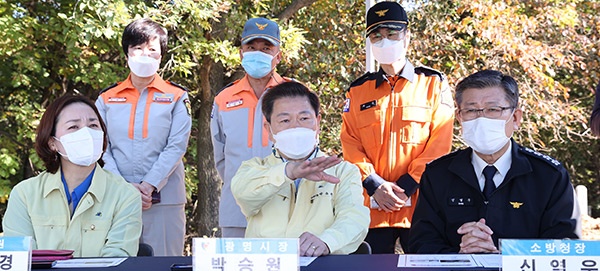 박승원 시장, “국내 첫 국립소방박물관, 대한민국 소방역사의 메카로 만들 것”