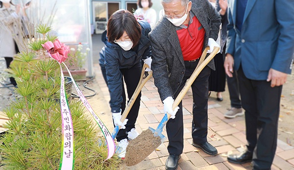 삼죽면, ‘강촌마을 주민화합의 날’ 행사 진행