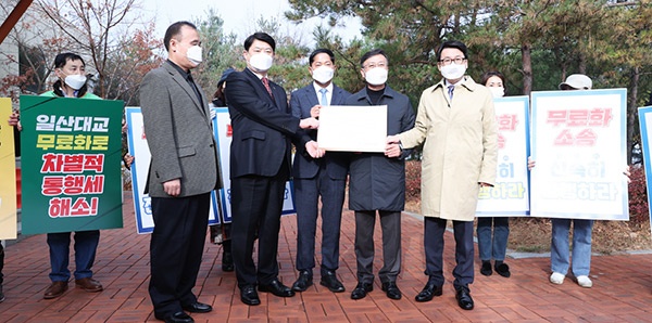 경기도․고양․김포․파주, 일산대교 무료통행 지속 촉구