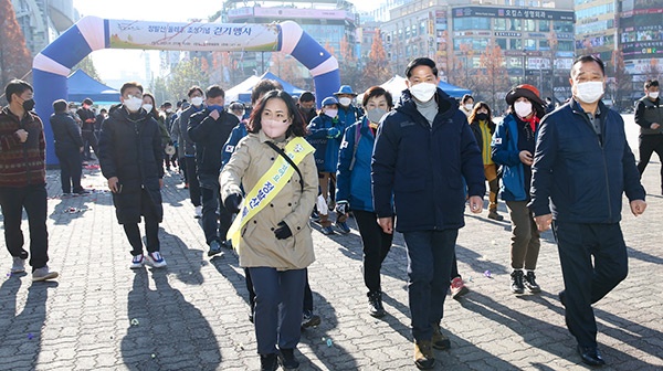 고양시, 정발산 둘레길 조성 기념 걷기 행사 개최