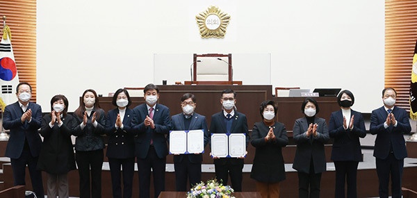 광주시의회, 광주시와 인사 운영 업무협약 체결