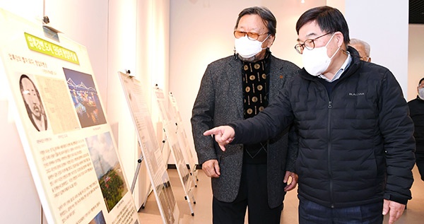 광주시 광복회, ‘순국선열의 날 기념 사진전’ 개최