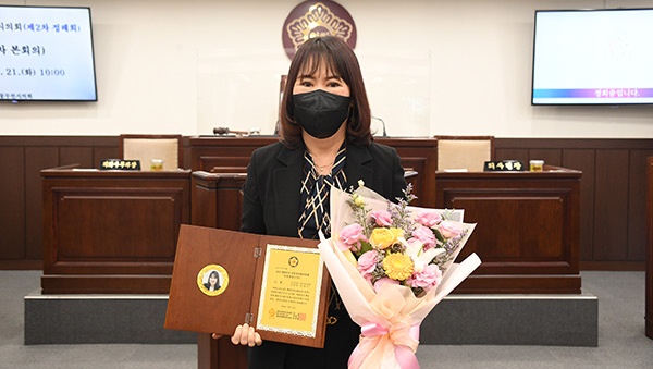 동두천시의회 정계숙 의원, ‘2021 대한민국 지방자치평가연계 의정대상’ 수상