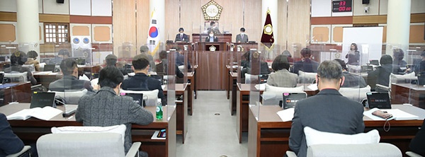 고양시의회, 제259회 임시회 폐회, 2021년도 의사일정 종료