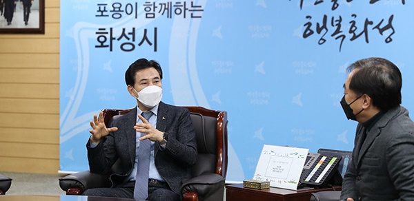 화성시, 2021 스마트시티 국제표준 인증갱신