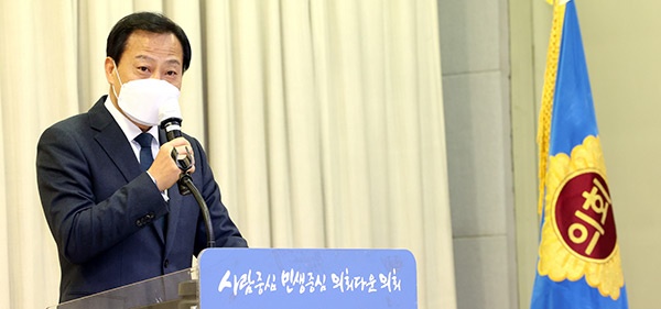 장현국 의장, “인사권 독립 후 ‘인사 불이익’ 반드시 막을 것”