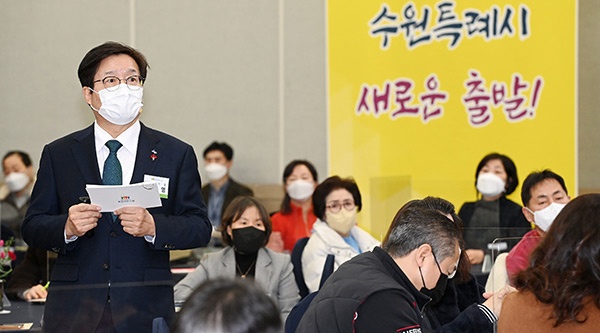 염태영 시장, “지난 12년 동안 저를 잘 이끌어주신 시민들에게 감사드린다”