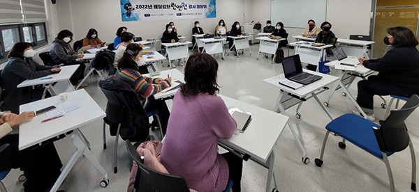 오산시 평생학습대상 받은 ‘런앤런’ 강사 정담회