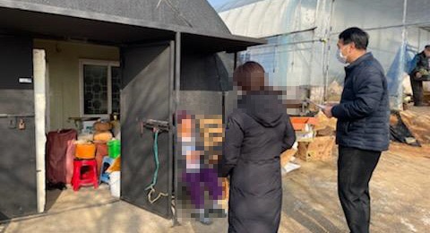 고양시 장항1동, 혹한기 홀몸 어르신 안부 확인