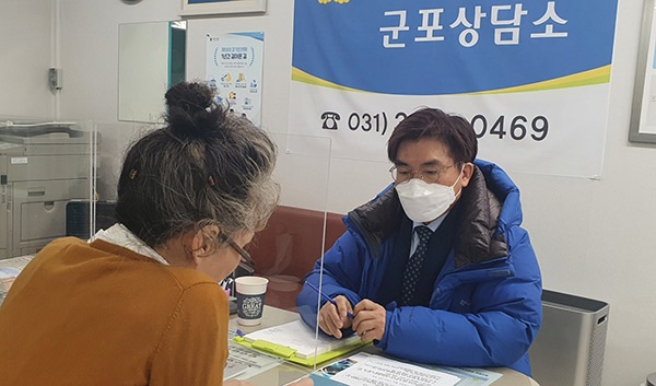 경기도의회 정희시 의원 경기도 발달장애 예술인 지원센터 설치사업 계획(안) 논의