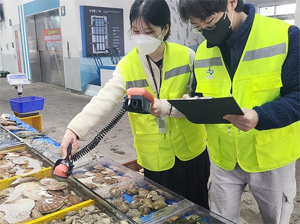 수원시농수산물도매시장, 휴대용 방사능 측정기 도입