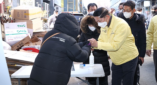 고양시, 설 명절 대비 전통시장 코로나19 특별방역점검 추진