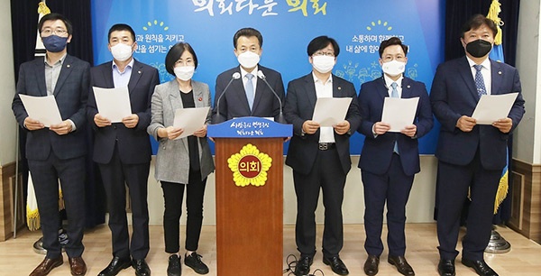 국회는 당리당략에 얽매이지 말고 소상공인을 위한 추경 증액을 위해 여야가 함께 협력할 것 촉구한다.