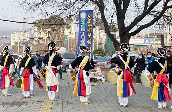 청계동 주민자치위원회, 정월대보름맞이 청계동 마을안녕 기원제 개최