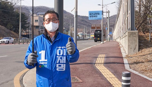 김윤호 더불어민주당 이재명후보 광명시선대본부장, 매일 지역 곳곳을 걸어다니는 도보유세 눈길 눈길