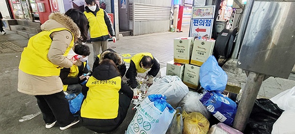 처인구, 용인중앙시장 일대 쓰레기 무단 투기 야간 집중 단속