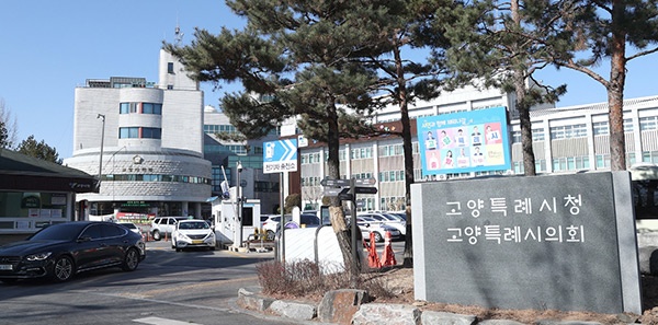 고양시, 노인맞춤돌봄서비스 수행기관에 자가진단키트 지원