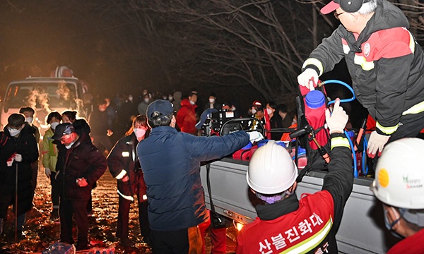 광교산 산불 발생, 9일 오전 5시께 진화