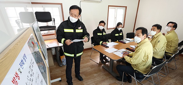 장현국 의장, 광교산 산불 진화현장 방문…봄철 산불예방 강조