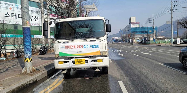 광주시, 미세먼지 저감을 위한 살수차 운영