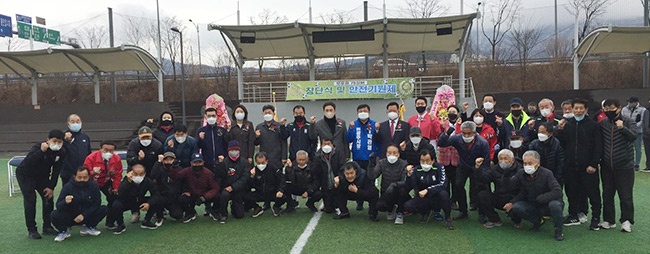 광주시 오포읍, 70대 실버축구 창단식 및 안전기원제 개최