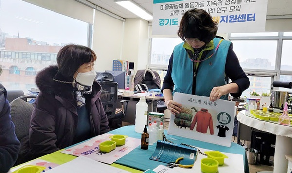 소통과 사랑이 넘치는 마을주민들의 사랑방 ‘글누리작은도서관’