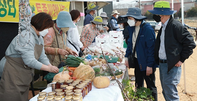 고양시, 도시농업의 날 행사 개최