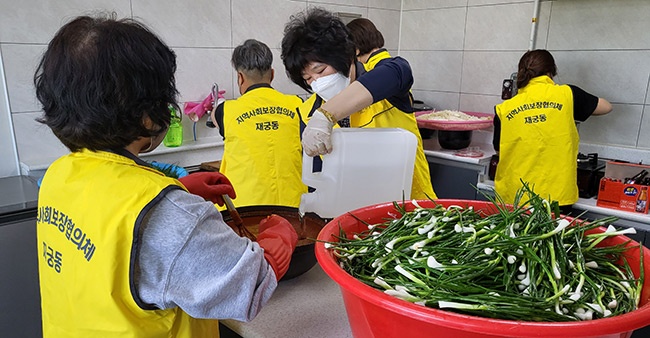 군포시 재궁동 지역사회보장협의체, 사랑 ‘찬’ 나누리 사업