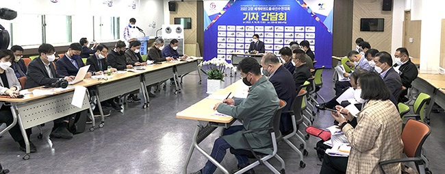 '2022 고양 세계태권도품새선수권대회' 21일 개막