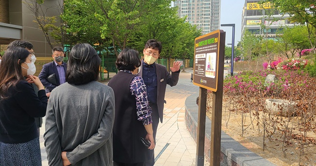 안성시, 경기남부권-충남환황해권 미세먼지 공동대응 회의 개최