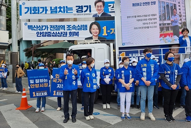 김성수 도의원 후보, ‘안양시청 만안이전’ 만안구를 행정도시로	