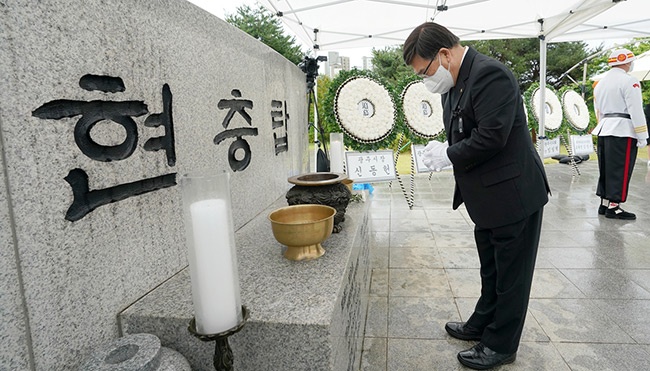 광주시, 제67회 현충일 추념식 거행